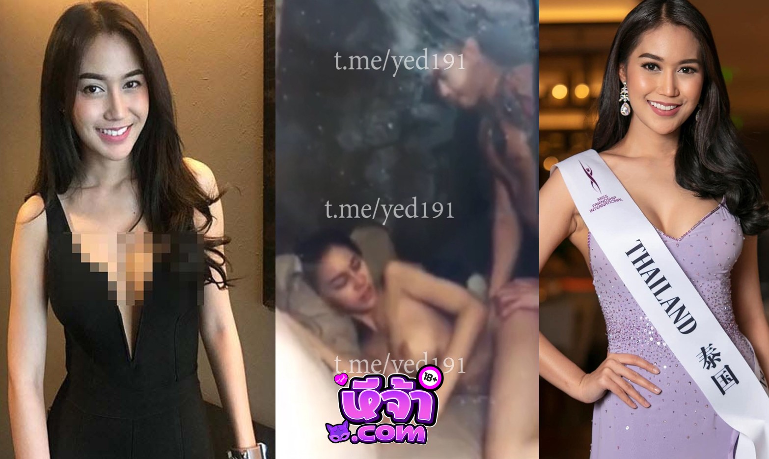 คลิปหลุดใหม่ นายแบบ กวาง กับนางงาม น้องเฟิร์น ใส่กันนัว นมอย่างใหญ่ คลิปเสียงชัดนะจ๊ะ