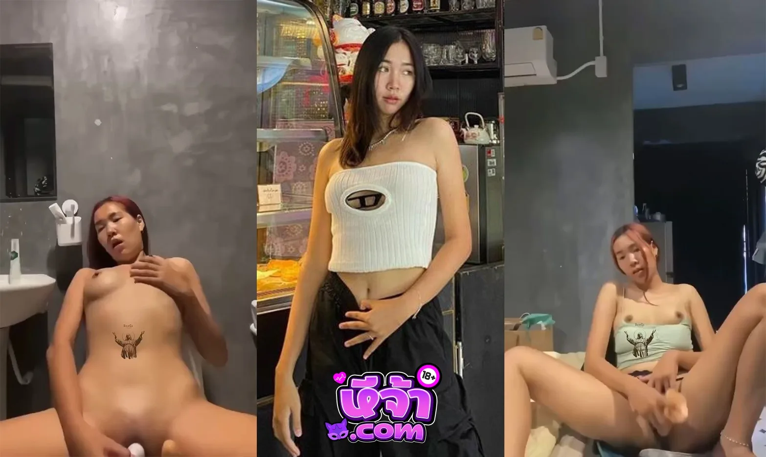 คลิปหลุดทางบ้าน วัยรุ่นขี้เงี่ยน หุ่นน่าเย็ด นมเต็มมือ นอนใช้ควยปลอมแหย่หีรัวๆ xxx น้ำหงี่แตกเต็มหี ร้องครางเสียงสั่น เห็นละพาเงี่ยน